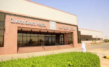 عيادة تطمن بمستشفى القواره العام من بين الأعلى تقييما في عيادات تطمن بالمملكة 92%