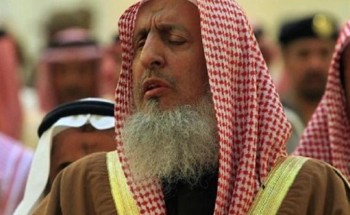 مفتي المملكة يحثّ الحجاج على استثمار فرصة الحج وإخلاص العبادة والتقرب للمولى عز وجل بالدعاء