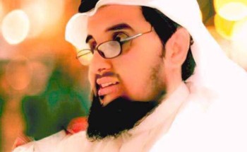 عاد عيدكم ..