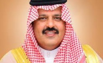 أمير حائل يوجه باستمرار العمل في إدارات وأقسام الإمارة والمحافظات طيلة أيام العيد