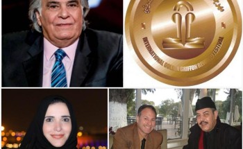 الفارسة الاردنية السعودية زبيدة حمادنة  اميرة العنقاء الذهبية الدولية للإنسانية