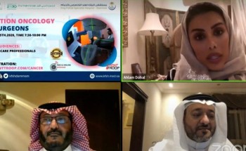 750 مشارك في ندوة علاج الأورام الإشعاعي بتخصصي الدمام