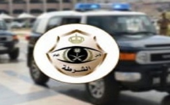 حدث في الأحساء .. الجهات الأمنية تباشر بلاغاً في وفاة شاب وأربع فتيات في شبهة جنائية
