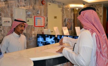 تعرف على إجازة عيد الأضحى المبارك لموظفي القطاع العام والخاص