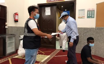 جمعية طفولة آمنة بجدة تطلق حملة لتوعية المقيمين  (الغير ناطقين باللغة العربية)