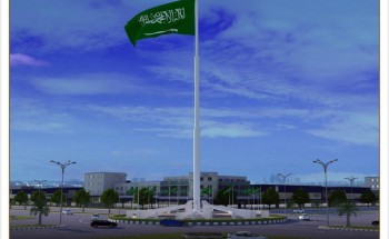 شاهد.. البدء في تنفيذ دوار أطول علم للمملكة في مدينة الجبيل