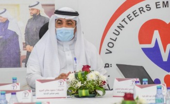 جمعية المسعف التطوعية تعقد جمعيتها العمومية