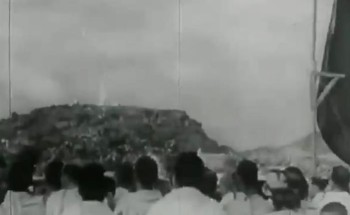 شاهد .. فيديو نادر وثق وقوف حجاج بيت الله الحرام في مشعر عرفات لأداء ركن الحج الأعظم