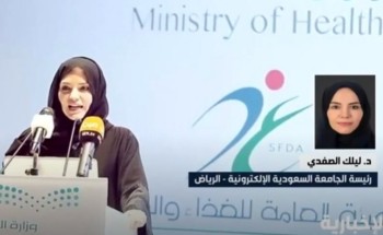 مقال(شكراً… ليلك الصفدي)بقلم الأستاذه آمنة عيسى الحربي