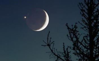 المحكمة العليا تجدد الدعوة لتحري هلال ذي الحجة مساء اليوم