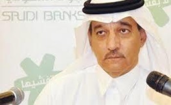 متحدث “البنوك” يوضح مصير الاستقطاعات في رواتب بعض المُستفيدين من تأجيل أقساط التمويل