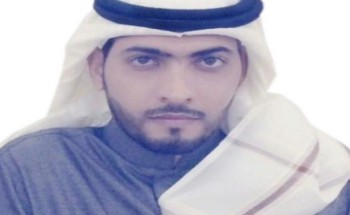 الخثعمي مديراً لمركز السكري و الغدد الصمّاء بصحة بيشة