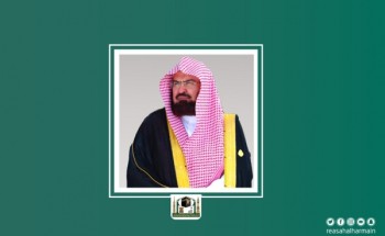 معالي الرئيس العام يصدر عددا من القرارات الإدارية بالرئاسة