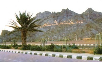 للمرة الثانية .. حائل تتصدر مناطق المملكة في عدد حالات الإصابة بكورونا