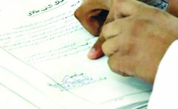 ارتفاع نسبة صكوك الطلاق بعد انتهاء منع التجول في المملكة .. وهذه المنطقتين تتصدر المشهد!