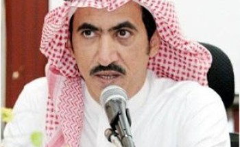 صحة حائل تطلق مبادرة “فريق صحة حائل التطوعي ”