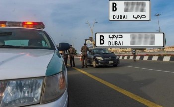 المرور تكشف عن آلية تصحيح أوضاع المركبات التي تحمل لوحات خليجية – فيديو