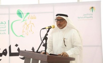 جمعية شفاء تحصل على جائزة التميز الطبي الدولية في مجال المسؤولية المجتمعية لعام٢٠٢٠م