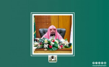 الرئيس العام يؤكد على إدارة المعهد والكلية بذل المزيد من الجهود في بداية العام الدراسي