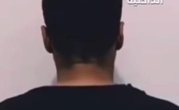 شرطة الرياض: القبض على رجل وامرأة ارتكبا 8 جرائم نشل وسرقة حقائب النساء – فيديو