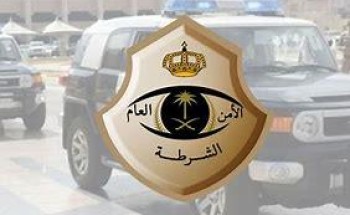 شرطة الرياض: القبض على مقيمين امتهنوا تجميع مركبات مجهولة المصدر وتفكيكها وبيعها قطع غيار