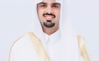 أمين الرياض يوجه بتطبيق الدوام المرن مع الموظفات الأمهات