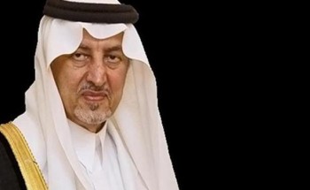 توجيه من أمير مكة بتقييم الخدمات المقدمة للسكان ومعرفة مدى كفايتها