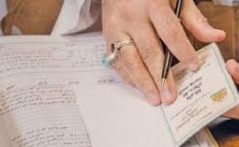 ما حكم مَن اشترط عليها زوجها عدم الإنجاب؟.. الشيخ “الماجد” يوضح (فيديو)