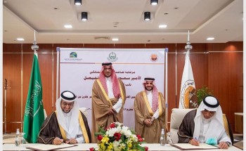 سمو نائب أمير منطقة المدينة المنورة يشهد توقيع مذكرة تفاهم بين الهيئة الملكية بينبع وجامعة الأمير مقرن
