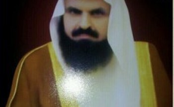 ((المملكة العربية السعودية والعدو القديم الجديد))