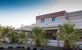 أكثر من 5 آلاف مستفيداً من الخدمات الصحية بمستشفى الصحة النفسية بحفر الباطن