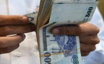 “بنك التنمية” يرفع الحد الأعلى لراتب الراغبين في الحصول على القروض الاجتماعية