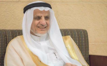 جمعية عناية تحصل على جائزة التميز الطبي الدولية في* *مجال المسؤولية المجتمعية لعام 2020م بمملكة البحرين