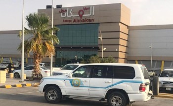 فرع الرئاسة العامة لهيئة الأمر بالمعروف بمنطقة الرياض ينفذ (١٩٠٠) منشطاً توعوياًخلال إجازة عيد الأضحى.