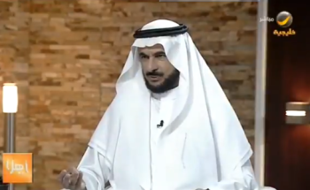 هل الأفضل للرجل المعدد إخبار زوجته أم إخفاء الأمر عنها؟.. طارق الحبيب يجيب (فيديو)