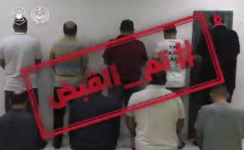 بالفيديو .. الأمن العام يطيح بعدد من المواطنين والمقيمين المتورطين في حوادث مختلفة