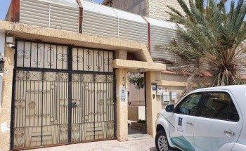 “التجارة” تطيح بعمالة مخالفة تٌصنع الذهب بمنزل في جدة وتضبط 5 كيلو بحوزتهم