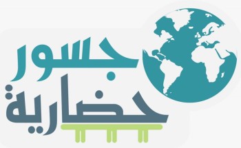 أكاديمية الحوار للتدريب تحفز الأطفال للتأمل والتفكير لإدراك صورة ذواتهم وصور الآخرين من حولهم