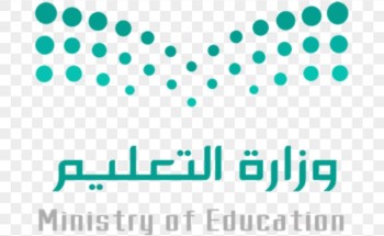 المساعدات الإداريات بالتعليم يكافحن في ” الصفوف  الأولى ” بزمن كورونا