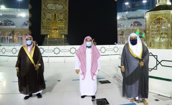 الرئيس العام يؤكد على دور الهيئة بالمسجد الحرام ويوصيهم بالجد والاجتهاد