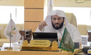 توجيه من وزير العدل بإطلاق خدمة صحيفة الدعوى ب‏شكلها الجديد