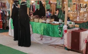 جمعيَّة كُنُوز للأنامل المُبدعة بالقصيم تقيم بازارًا للأسر التابعة للجمعيَّة