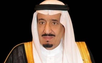 صدور الموافقة الملكية على التنظيم الجديد للهيئة الملكية لمحافظة العلا