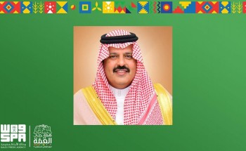 سمو أمير حائل يرفع برقية تهنئة لخادم الحرمين الشريفين الملك سلمان بن عبدالعزيز بمناسبة اليوم الوطني الـ90