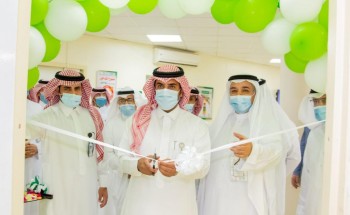 صحة حفر الباطن تدشن عيادة المدرب الصحي