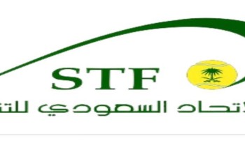 انطلاق منافسات المرحلة النهائية لبطولة الدوري الممتاز لتنس الناشئين