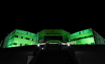 صحة حفر الباطن تختتم دورة الأمن والسلامة لمنسوبيها