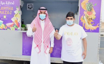 بالصور: نائب أمير منطقة حائل يستجيب لدعوة شاب من ذوي الهمم في افتتحاح  “الفود ترك” الخاص به