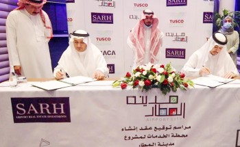 الأمير فيصل آل سعود :يؤكد إهتمام القيادة الرشيدة بتحقيق التوازن وتلبية متطلبات الحياة للأجيال القادمة