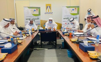 تحت شعار الأحساء تغرس 2020 .. انطلاق مبادرة “فلنغرسها”